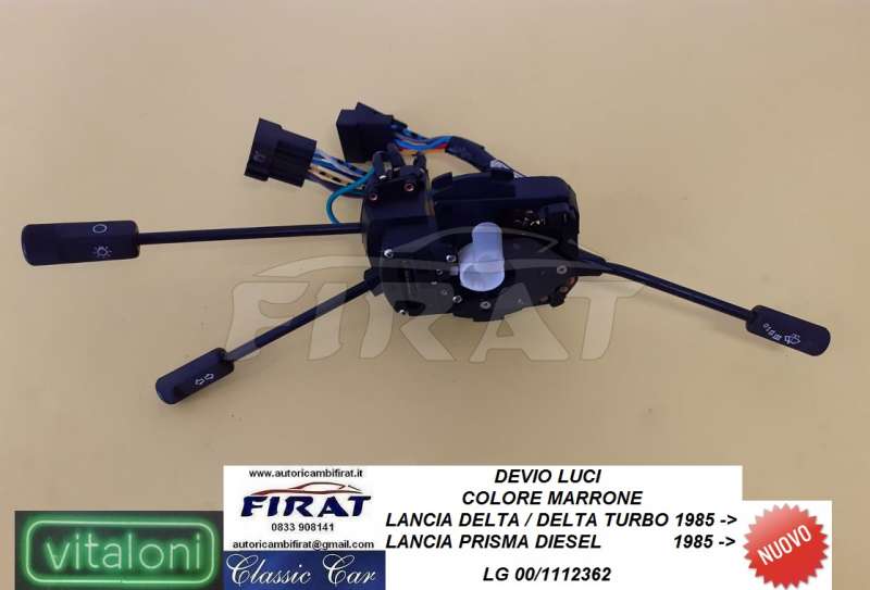 DEVIO LUCI LANCIA DELTA PRISMA 85-> MARRONE 1112362